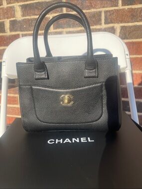 CHANEL Small Neo Executive Tote